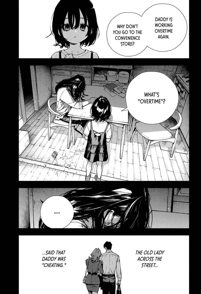 Gokurakugai Chapter 29 page 17