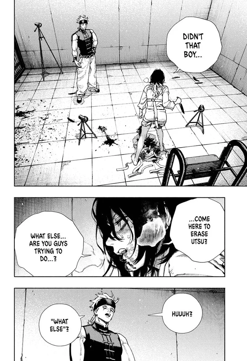 Gokurakugai Chapter 29 page 6