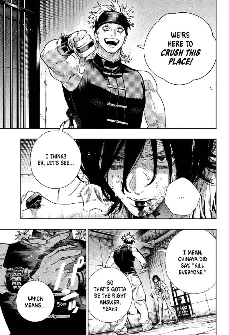 Gokurakugai Chapter 29 page 7