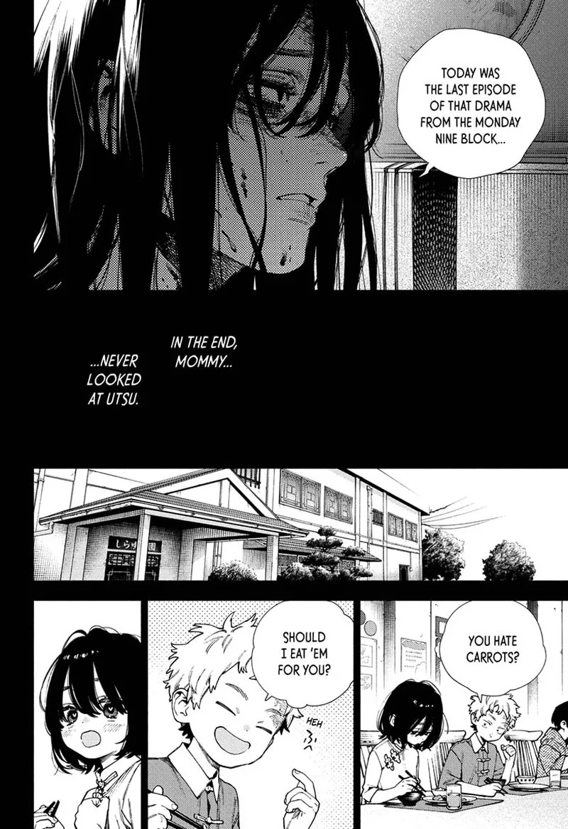 Gokurakugai Chapter 29 page 20
