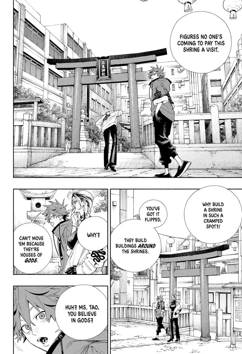 Gokurakugai Chapter 3 page 16
