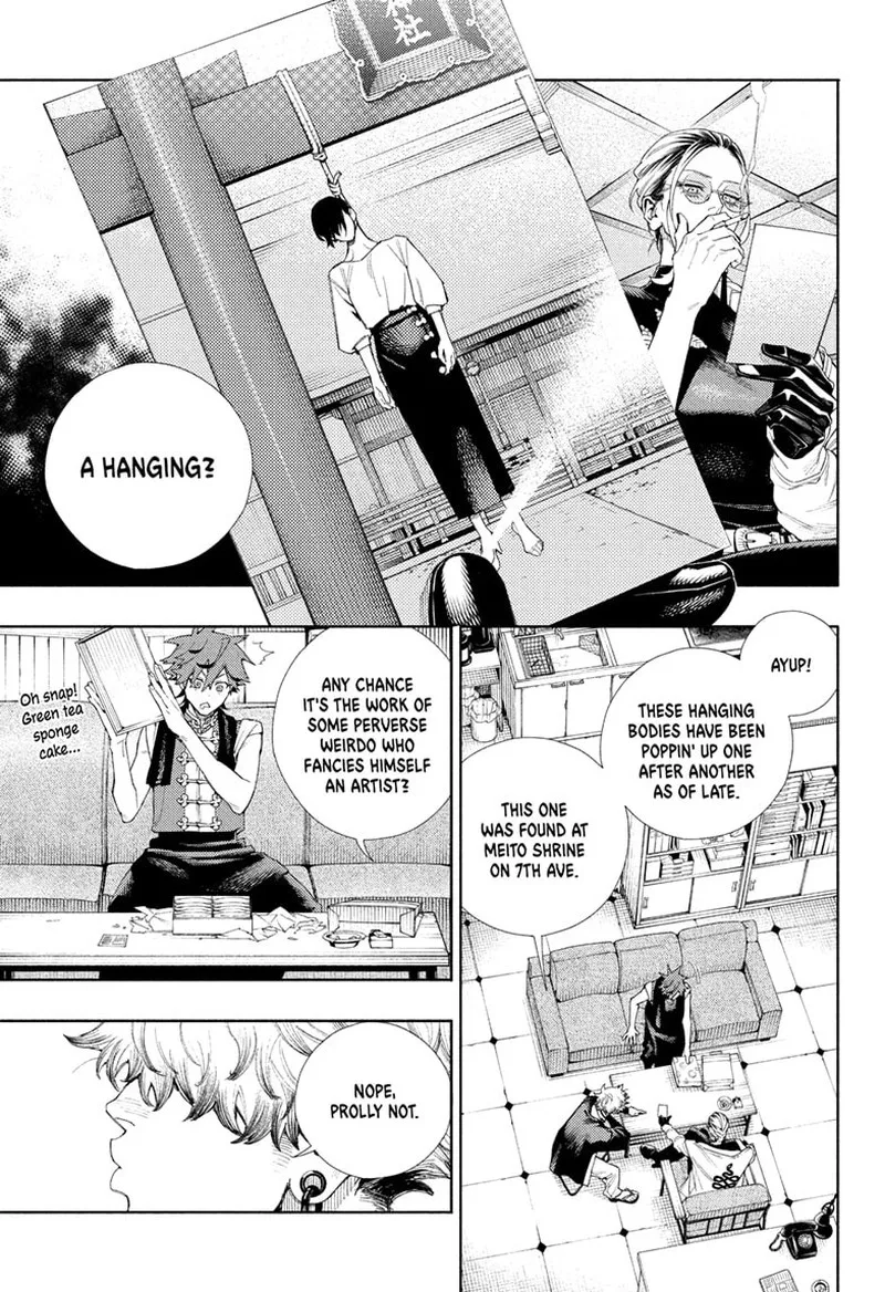Gokurakugai Chapter 3 page 9