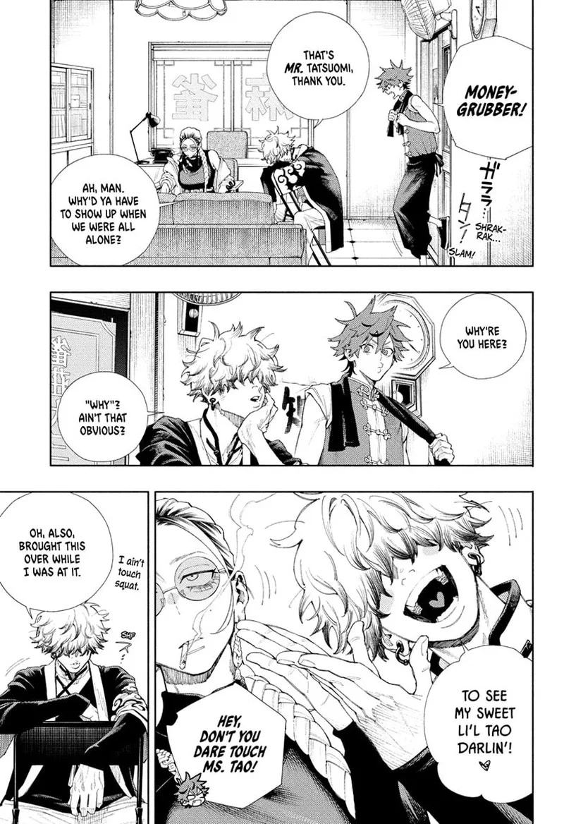 Gokurakugai Chapter 3 page 7