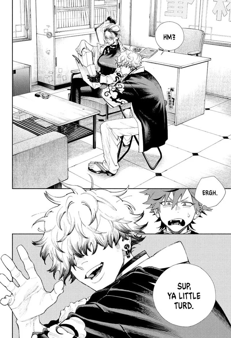 Gokurakugai Chapter 3 page 6