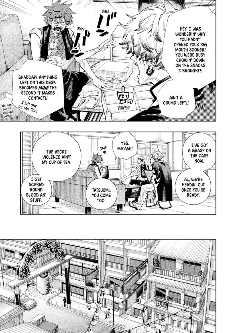 Gokurakugai Chapter 3 page 15
