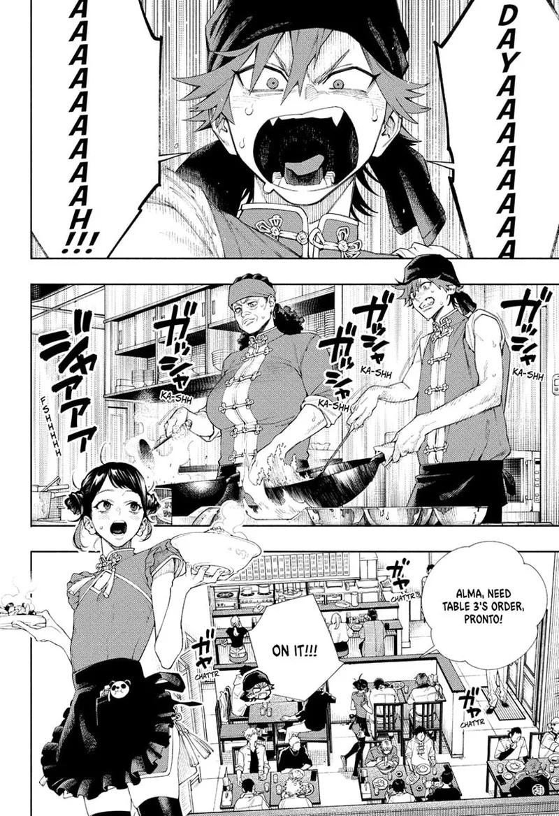 Gokurakugai Chapter 3 page 4