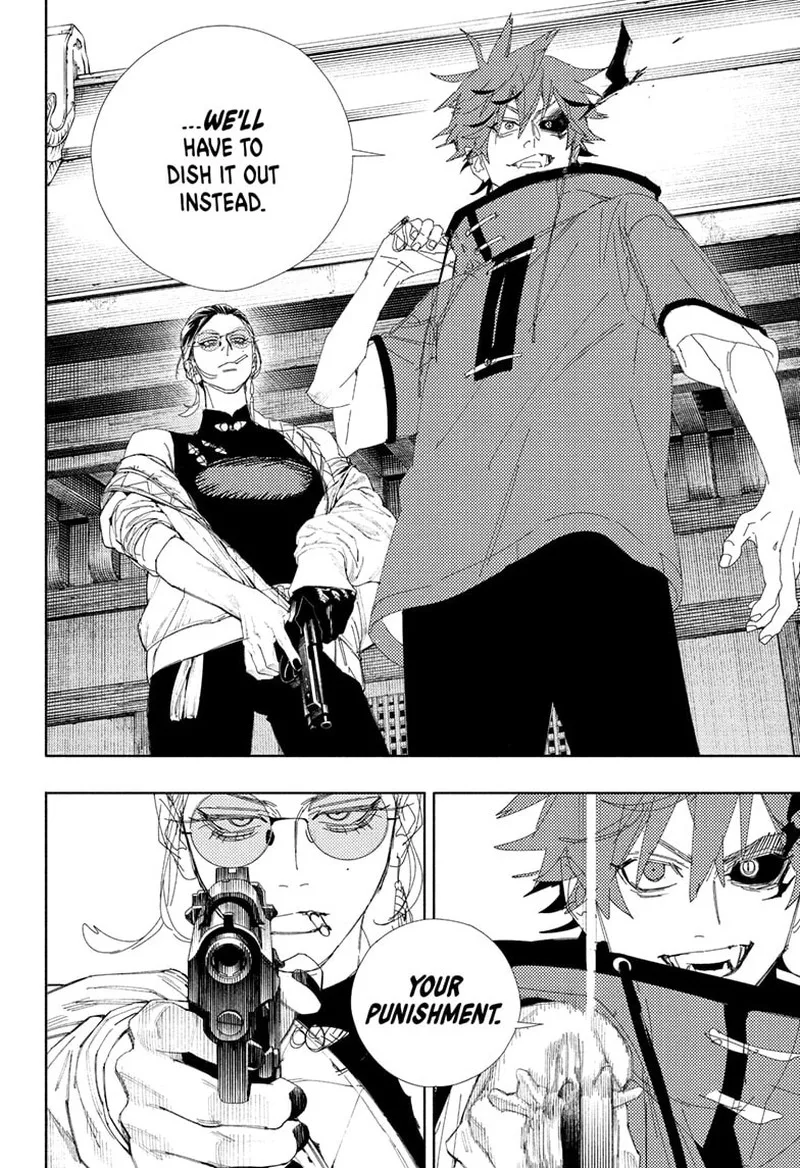 Gokurakugai Chapter 3 page 20