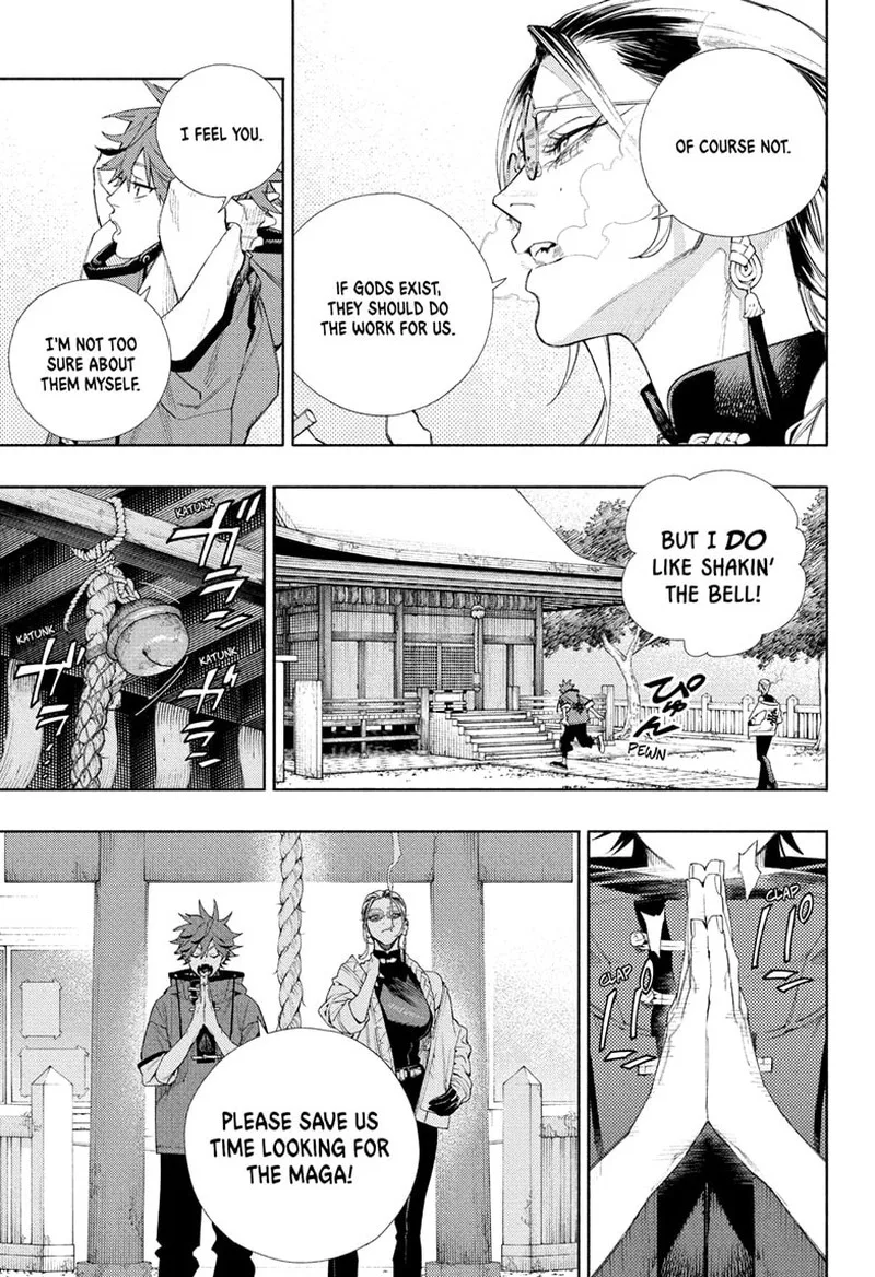 Gokurakugai Chapter 3 page 17
