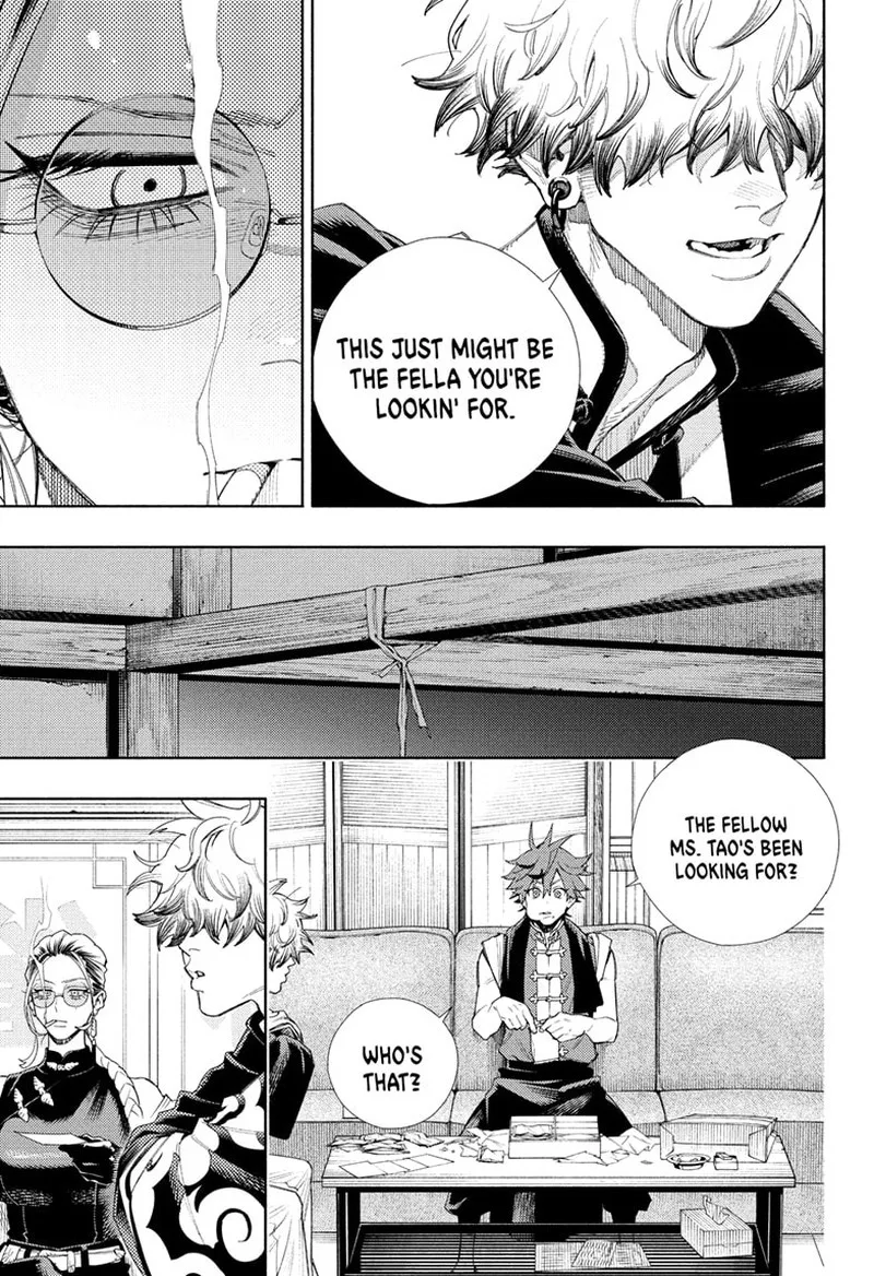Gokurakugai Chapter 3 page 13