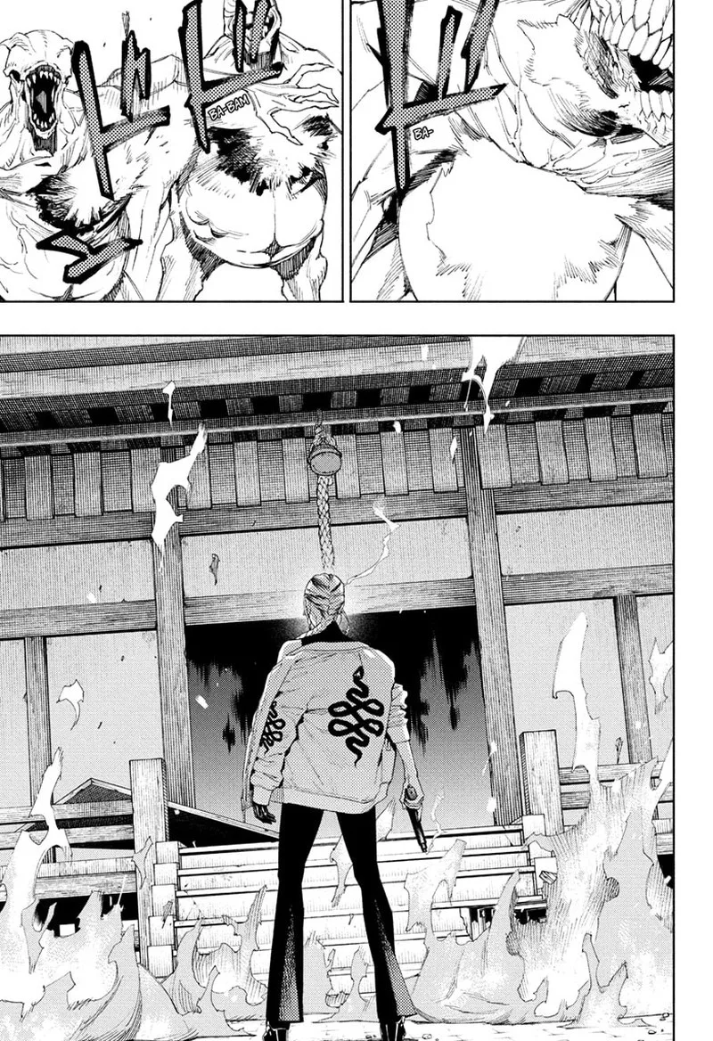 Gokurakugai Chapter 3 page 33