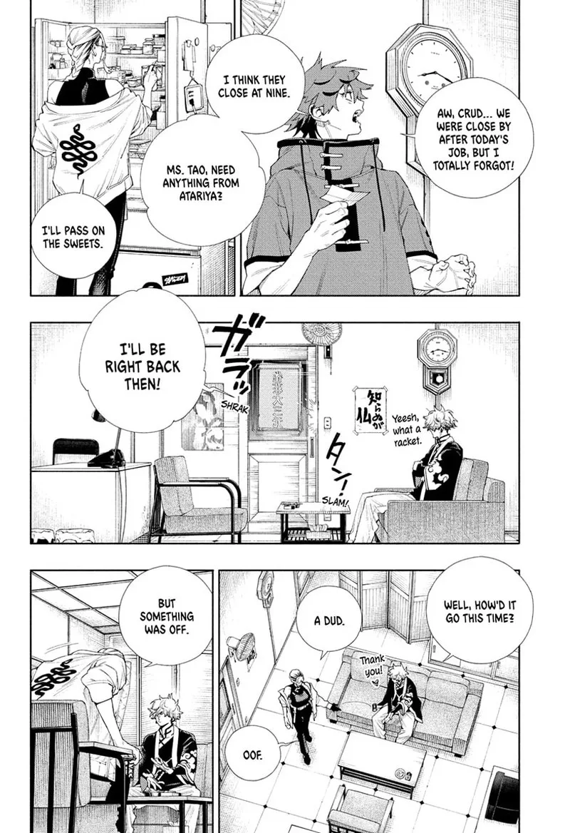 Gokurakugai Chapter 3 page 40
