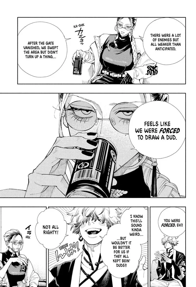 Gokurakugai Chapter 3 page 41