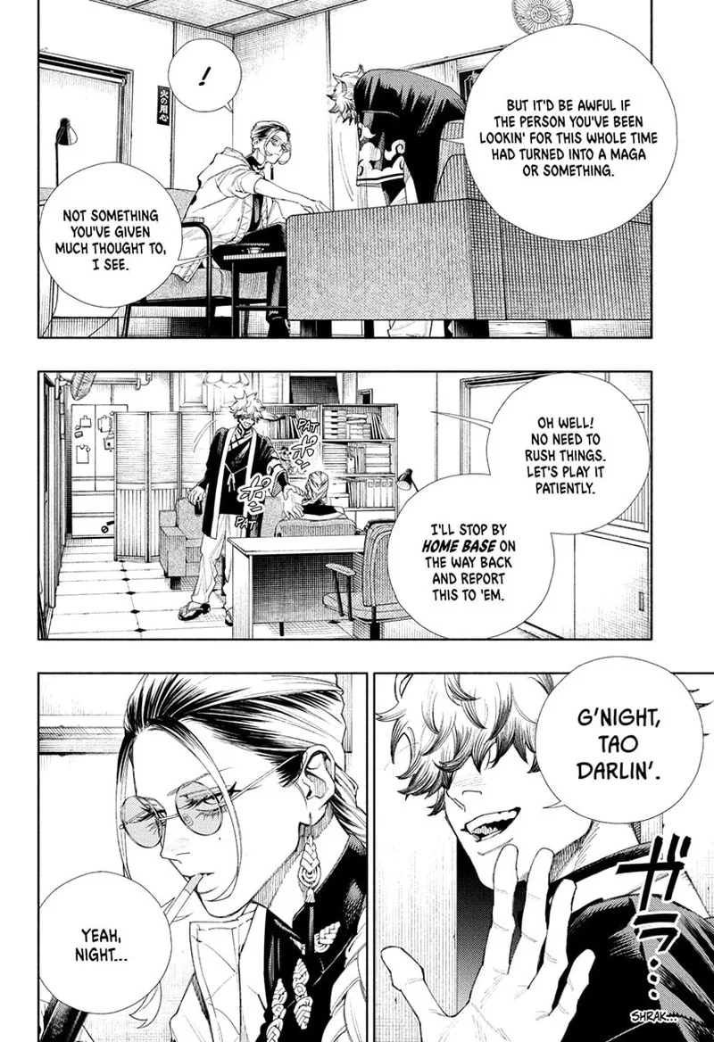 Gokurakugai Chapter 3 page 42