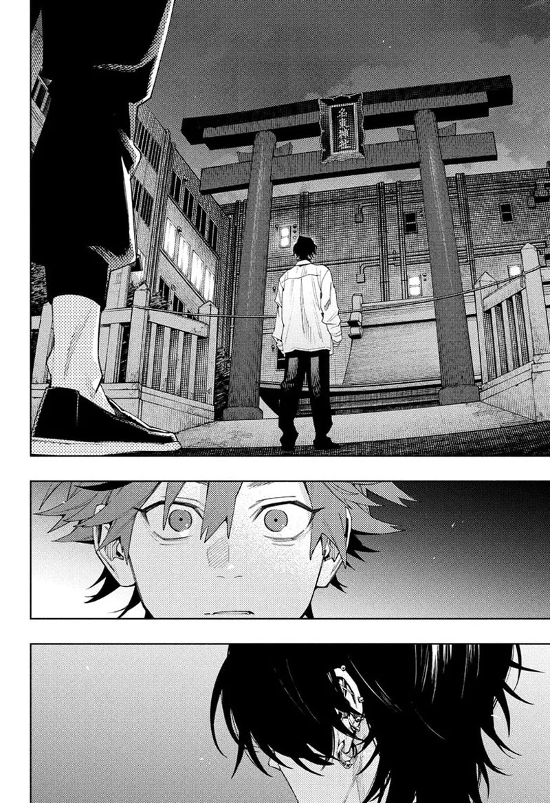 Gokurakugai Chapter 3 page 44