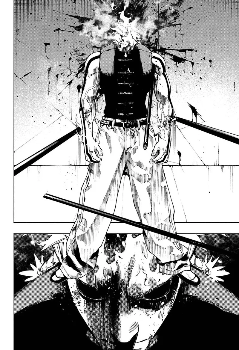 Gokurakugai Chapter 30 page 16