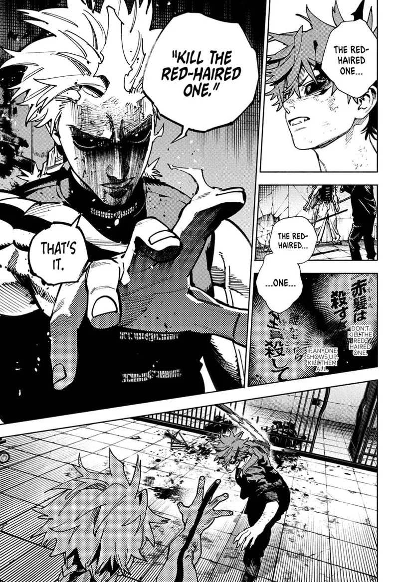 Gokurakugai Chapter 30 page 17