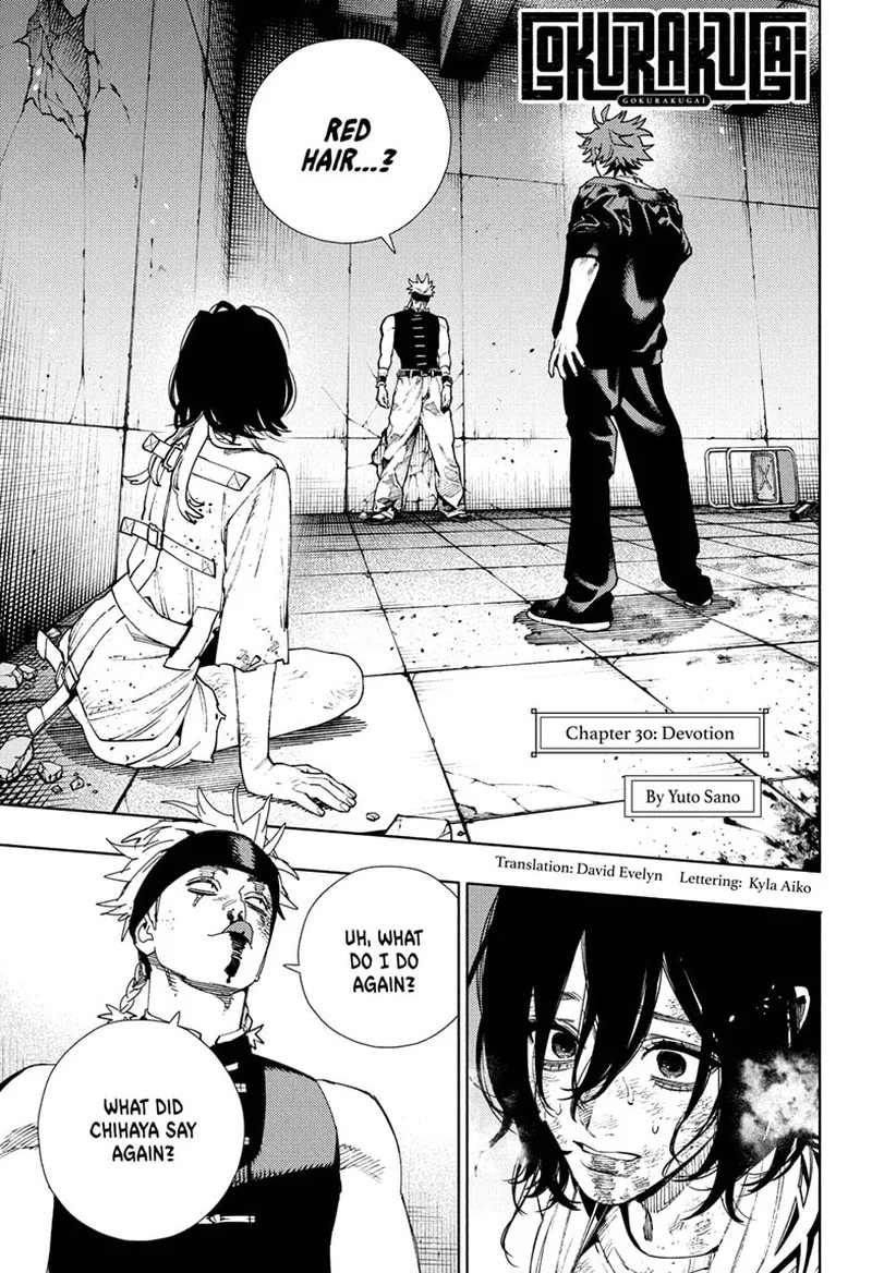 Gokurakugai Chapter 30 page 1