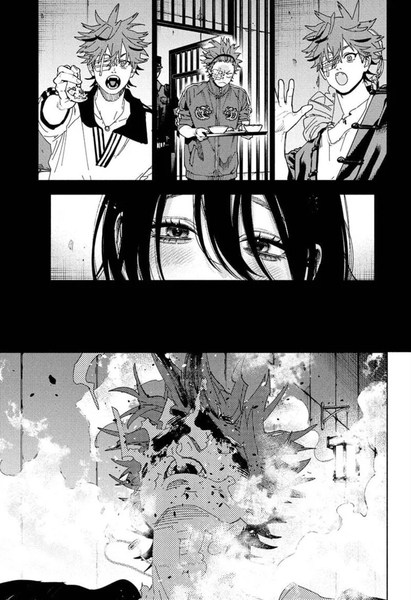 Gokurakugai Chapter 31 page 3