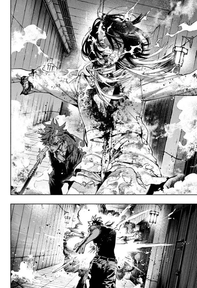 Gokurakugai Chapter 31 page 6
