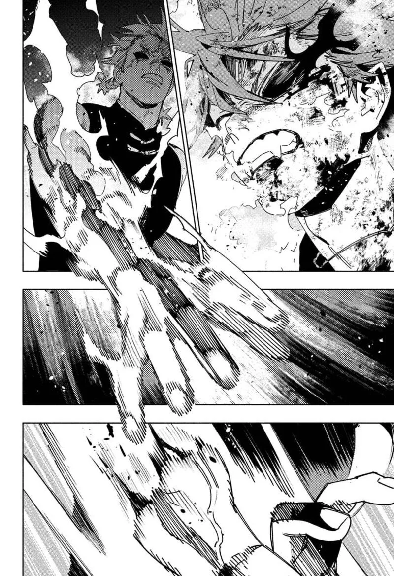 Gokurakugai Chapter 31 page 16
