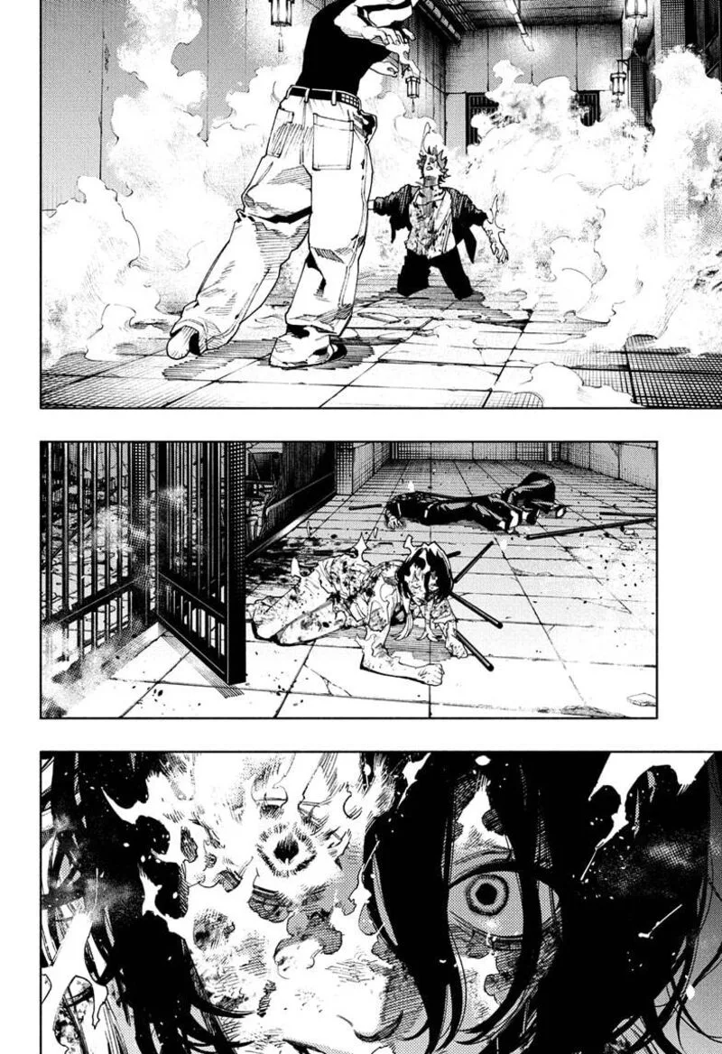 Gokurakugai Chapter 31 page 4