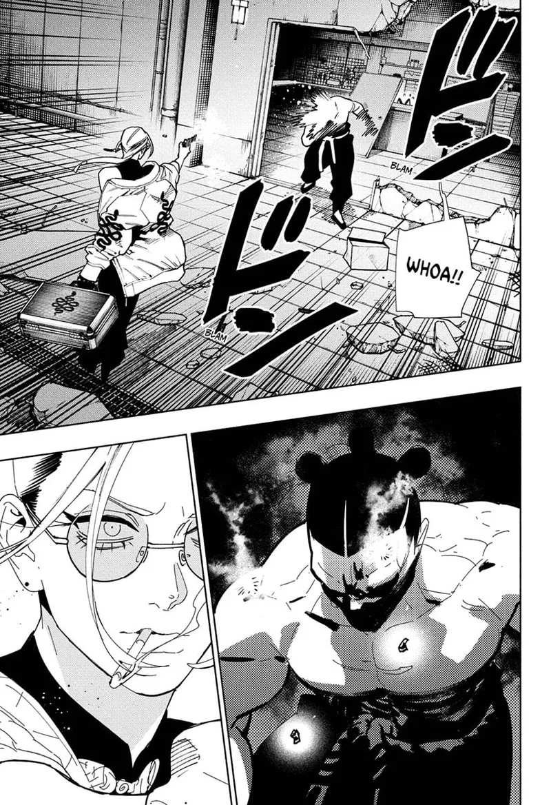 Gokurakugai Chapter 32 page 4