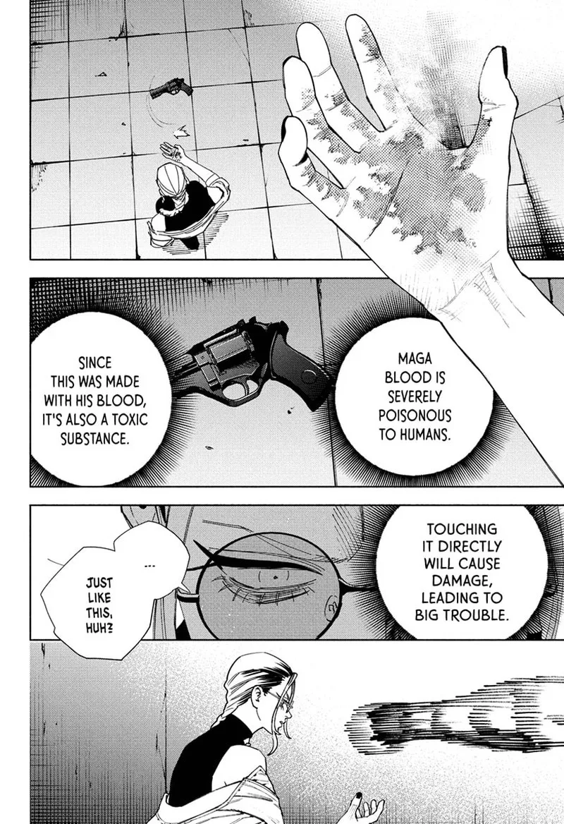 Gokurakugai Chapter 32 page 13