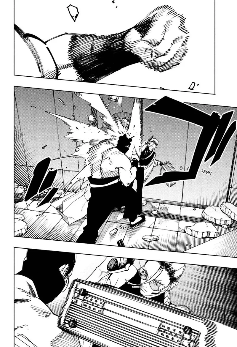 Gokurakugai Chapter 32 page 5