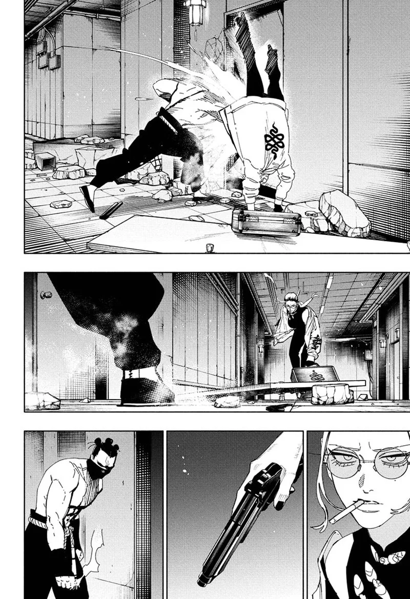 Gokurakugai Chapter 32 page 7