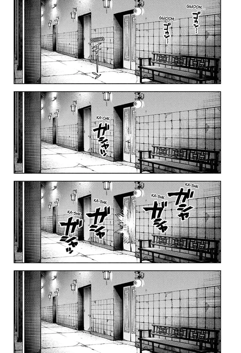 Gokurakugai Chapter 33 page 3
