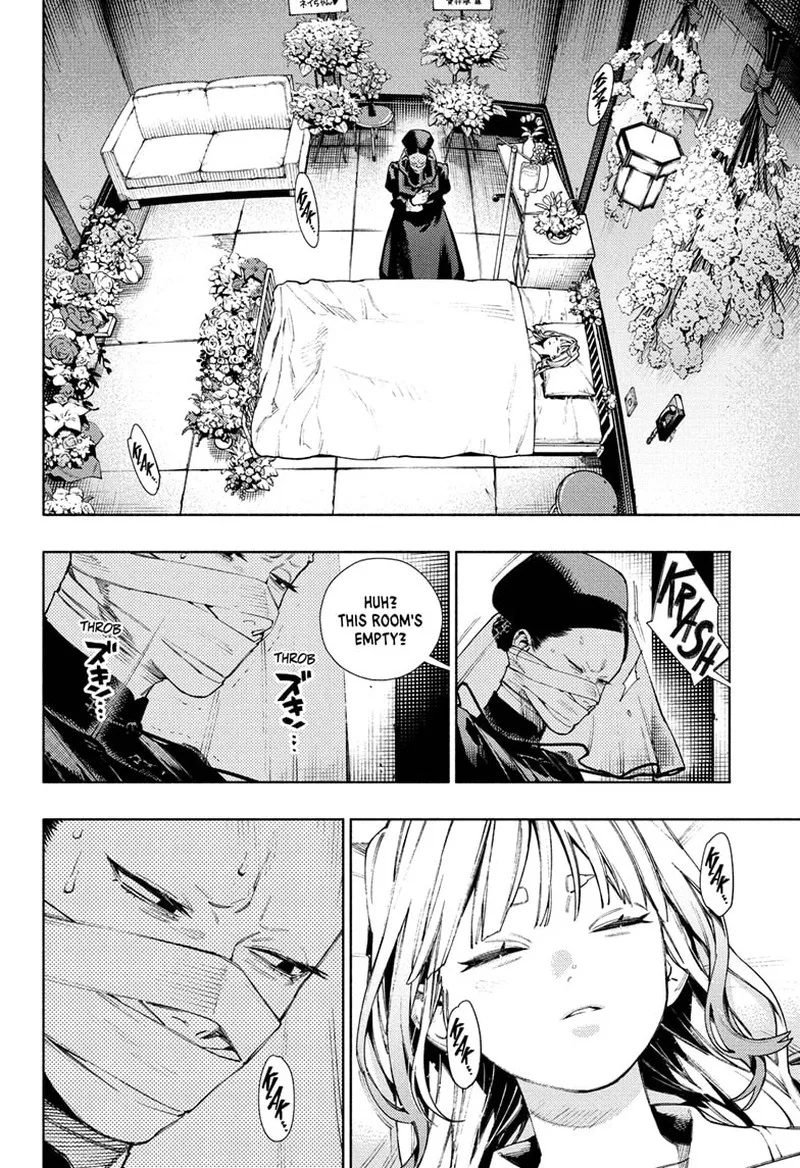 Gokurakugai Chapter 33 page 15