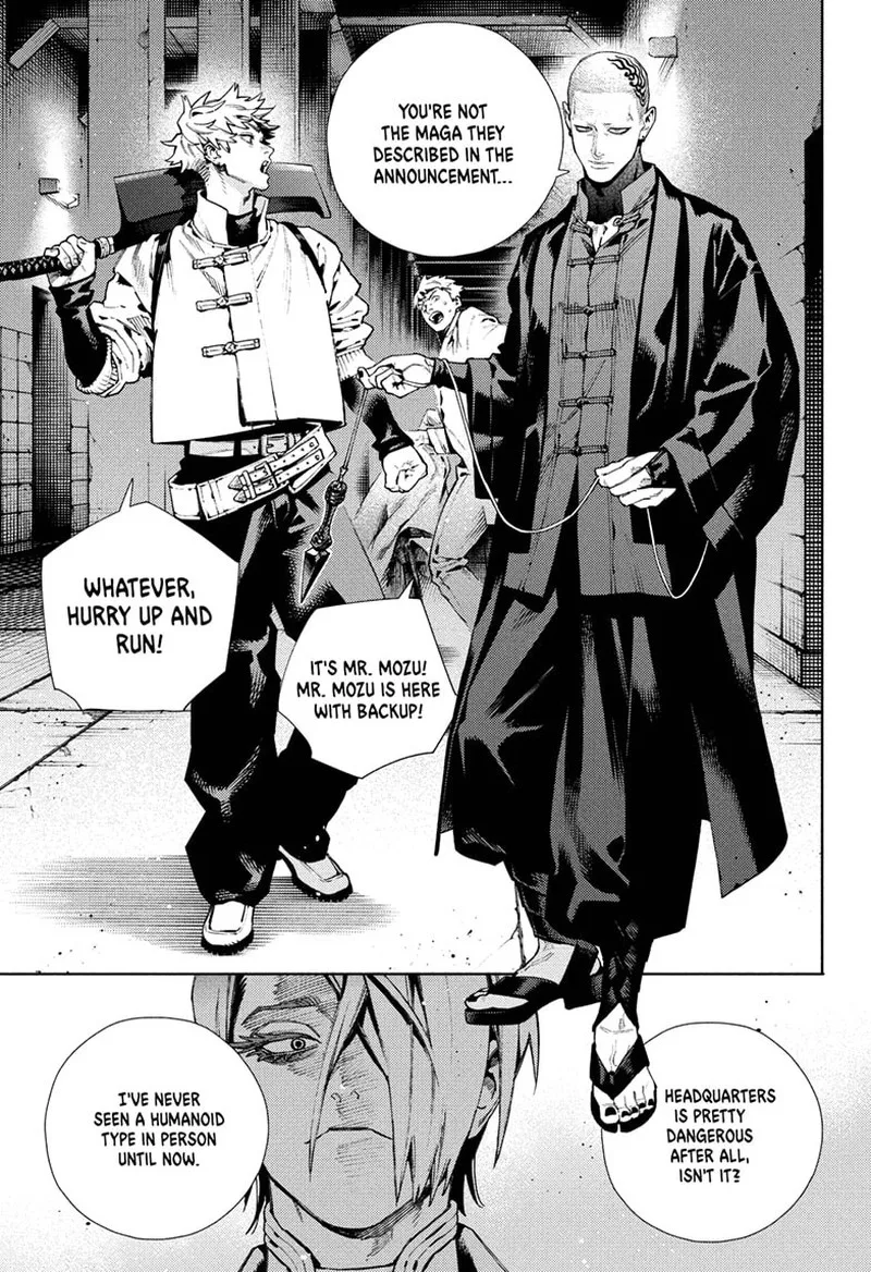 Gokurakugai Chapter 33 page 8