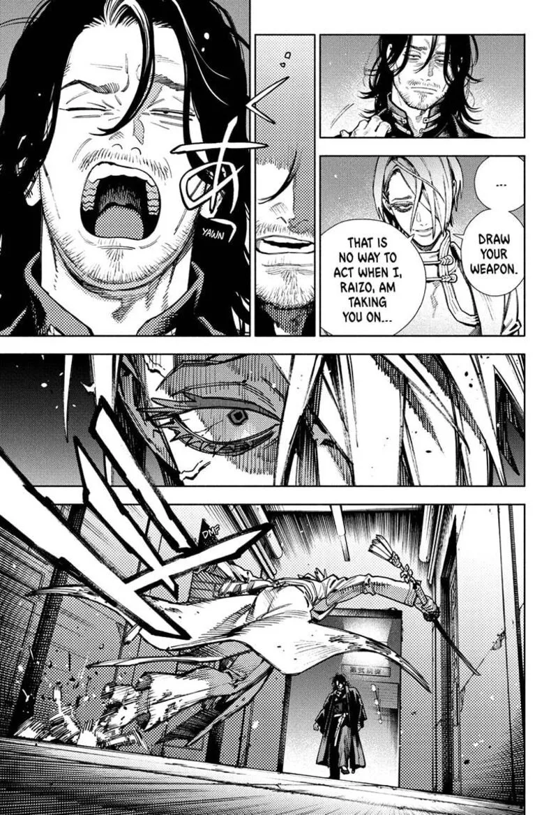 Gokurakugai Chapter 34 page 4