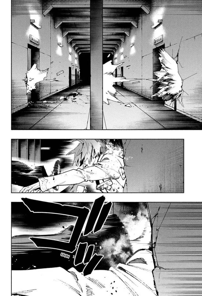 Gokurakugai Chapter 34 page 11