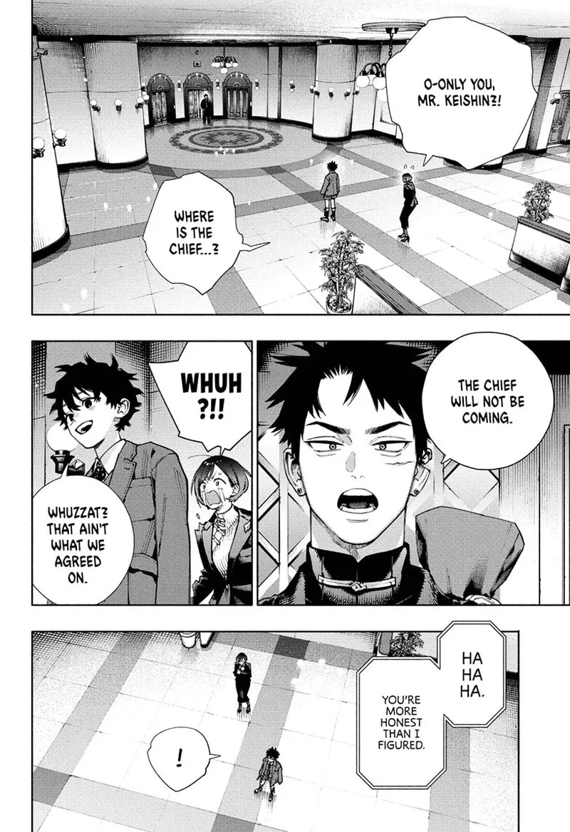 Gokurakugai Chapter 35 page 6