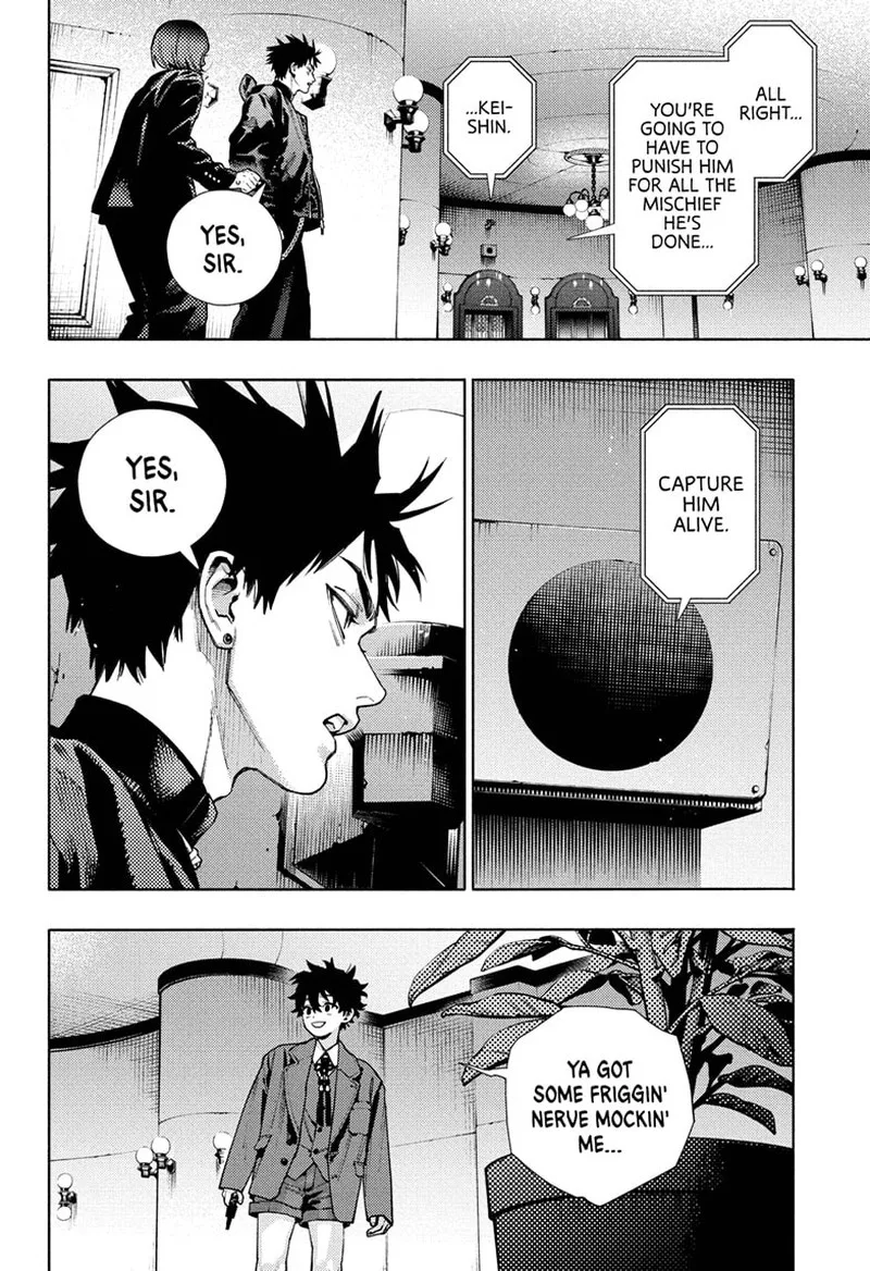 Gokurakugai Chapter 35 page 12