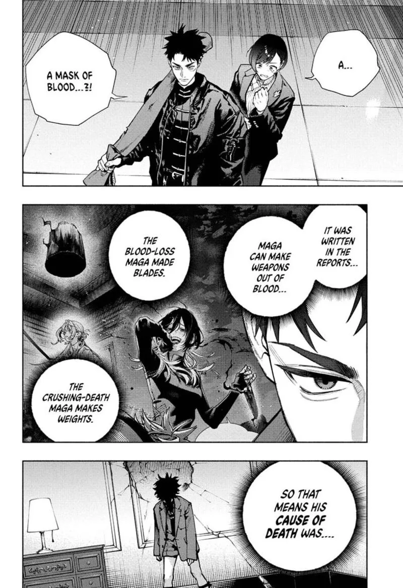 Gokurakugai Chapter 36 page 4