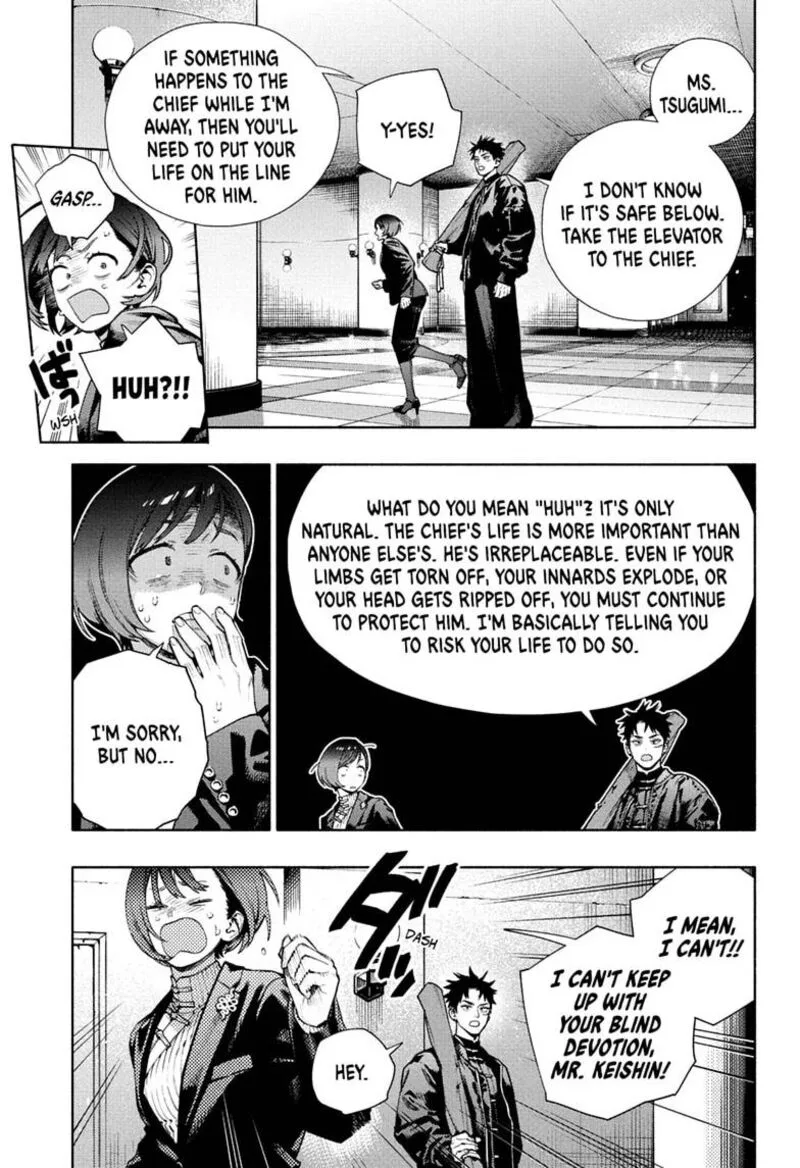 Gokurakugai Chapter 36 page 5