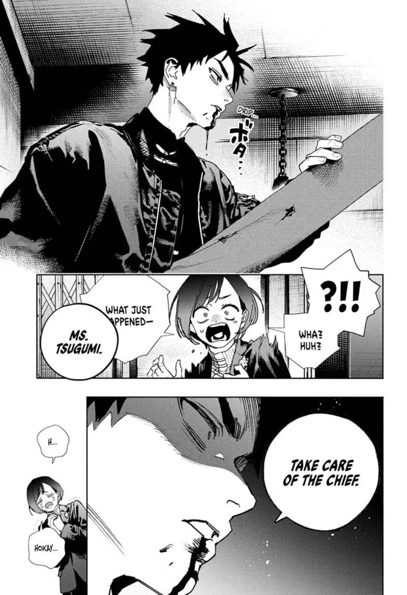 Gokurakugai Chapter 36 page 9