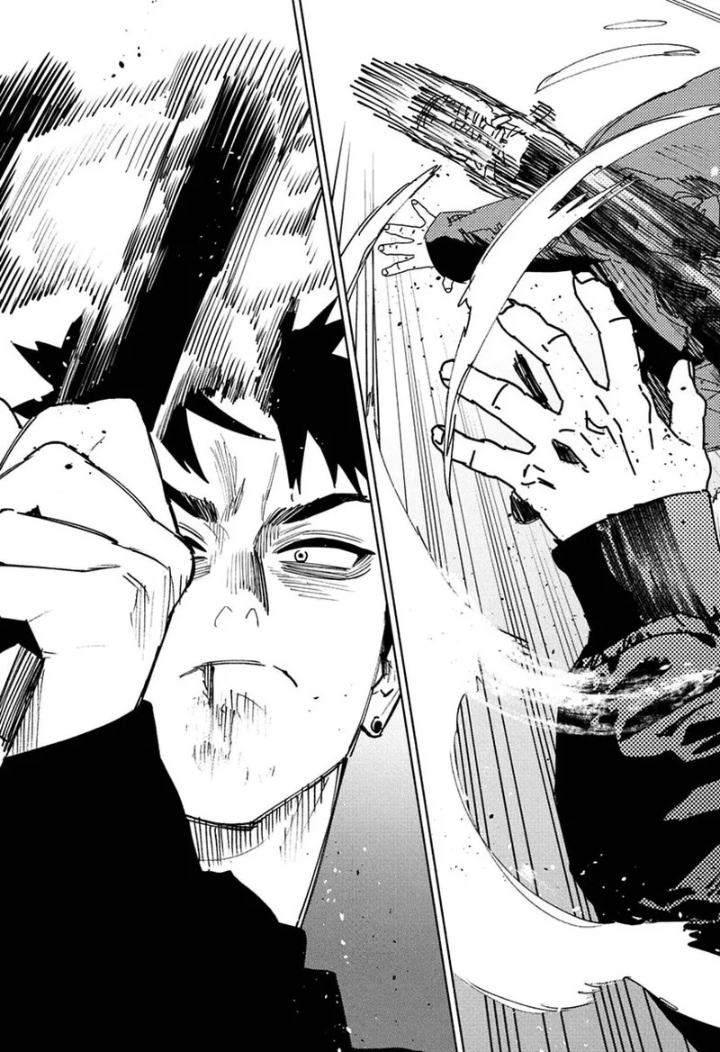 Gokurakugai Chapter 37 page 3