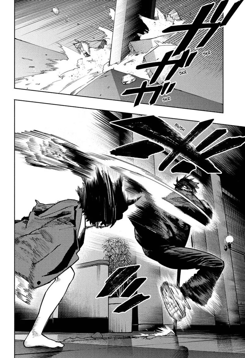 Gokurakugai Chapter 37 page 4