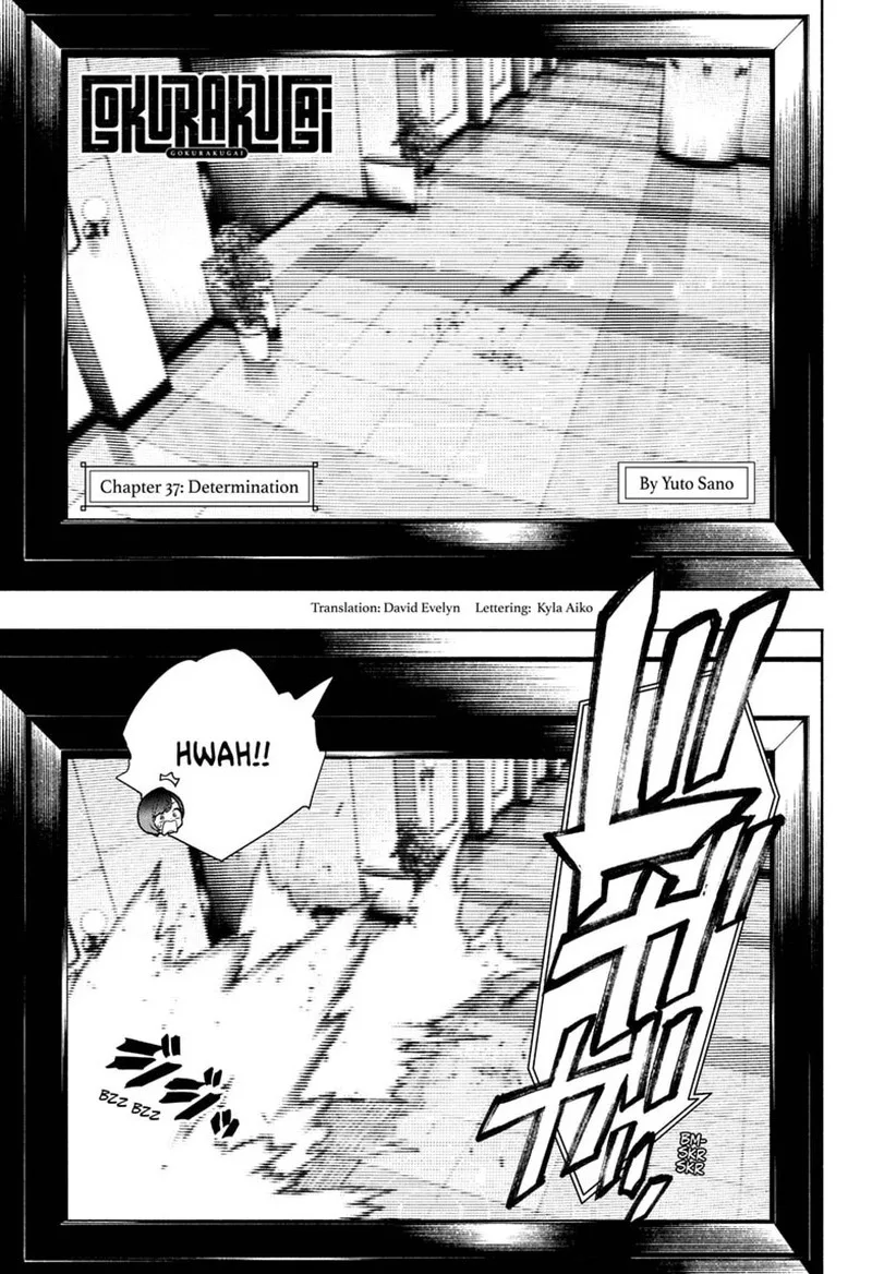 Gokurakugai Chapter 37 page 1