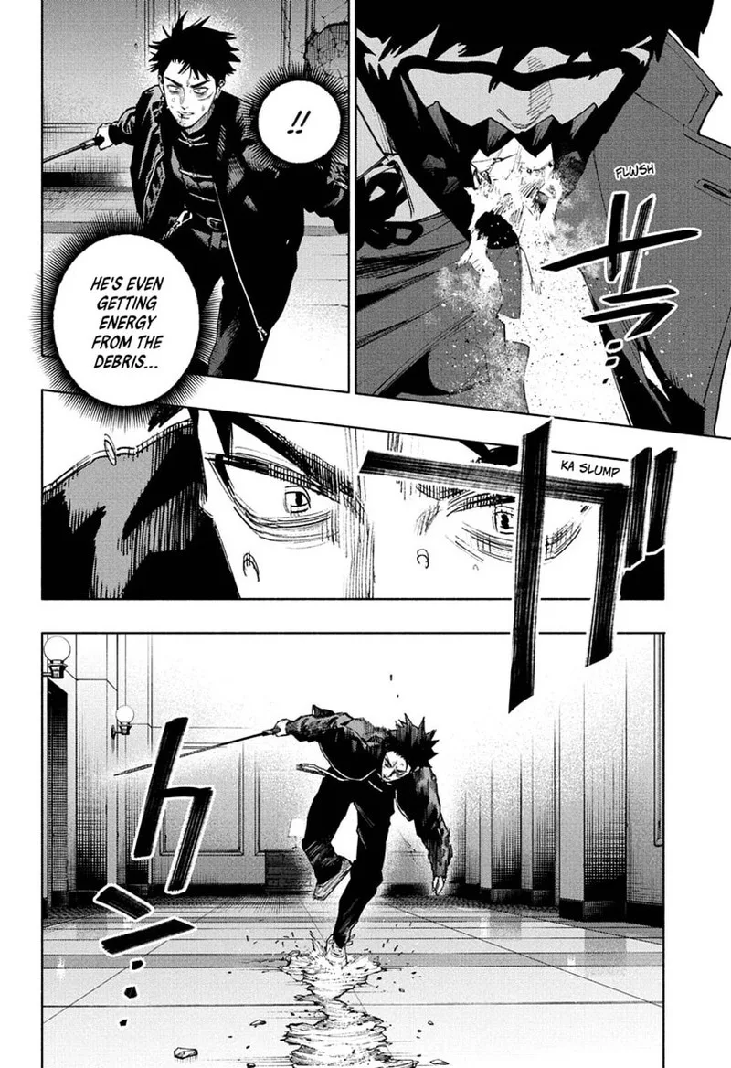 Gokurakugai Chapter 37 page 6