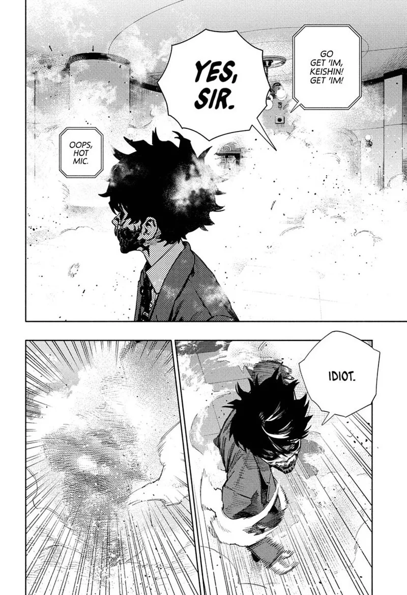 Gokurakugai Chapter 37 page 10