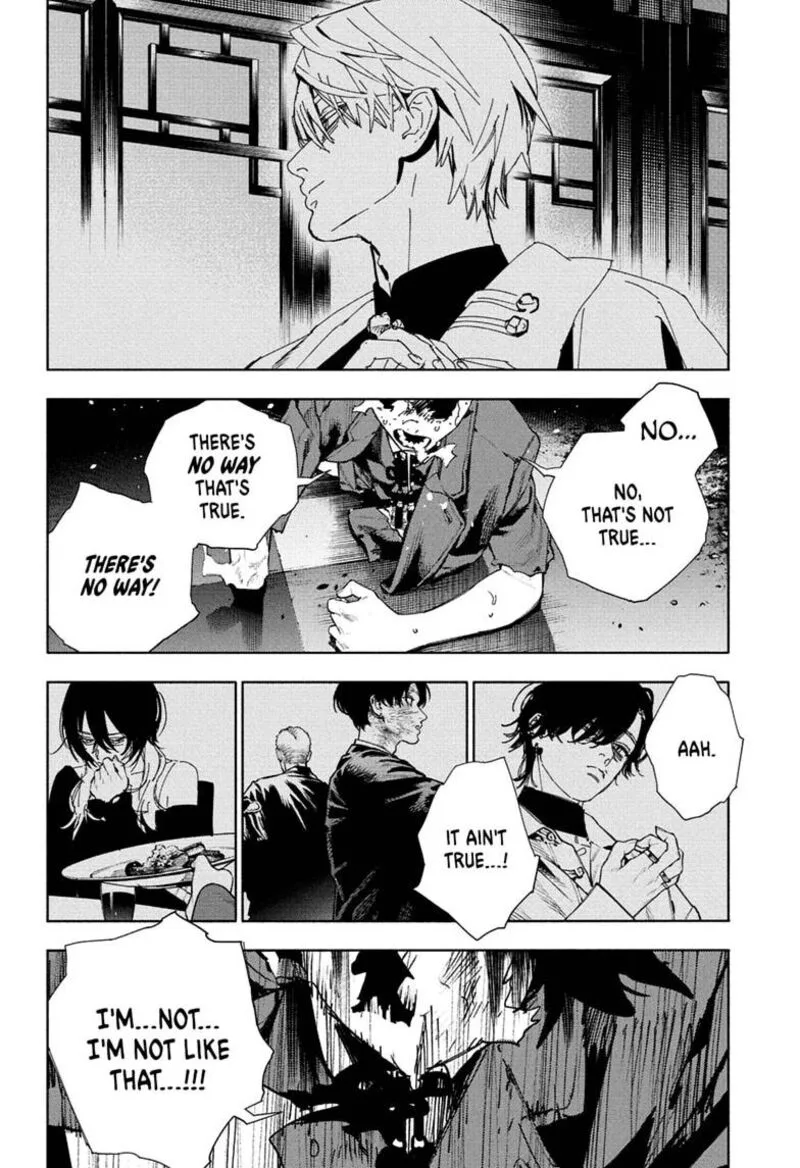 Gokurakugai Chapter 38 page 21