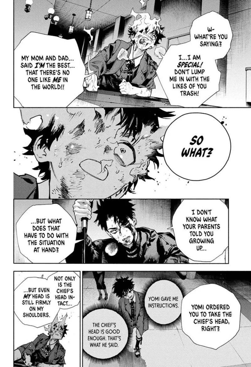 Gokurakugai Chapter 38 page 19