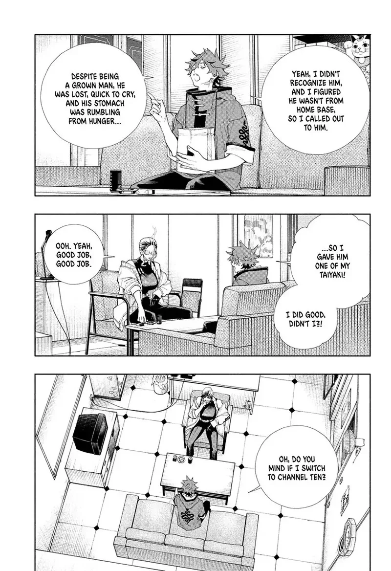 Gokurakugai Chapter 4 page 12