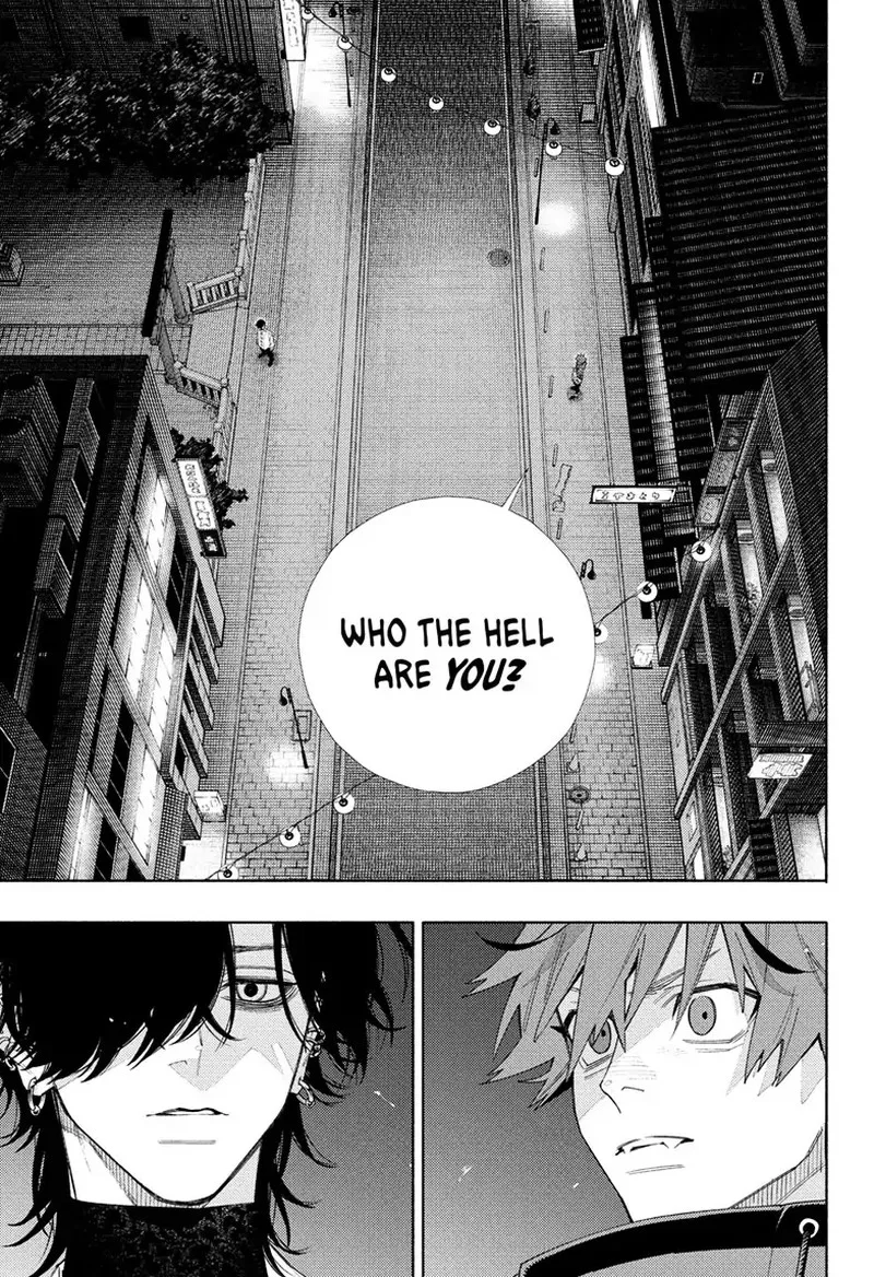 Gokurakugai Chapter 4 page 2