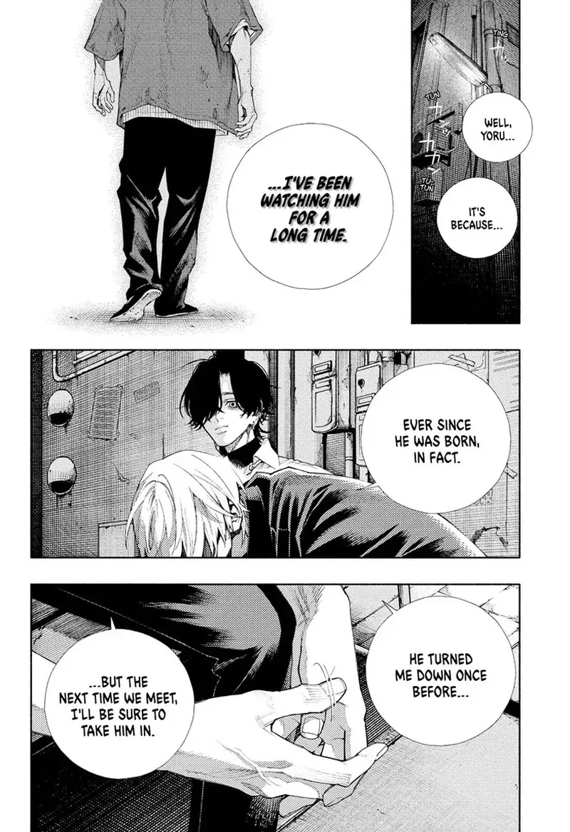 Gokurakugai Chapter 4 page 21