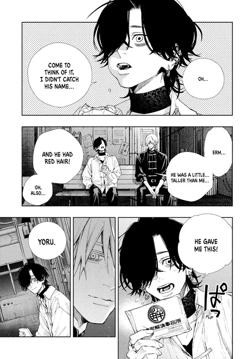 Gokurakugai Chapter 4 page 18